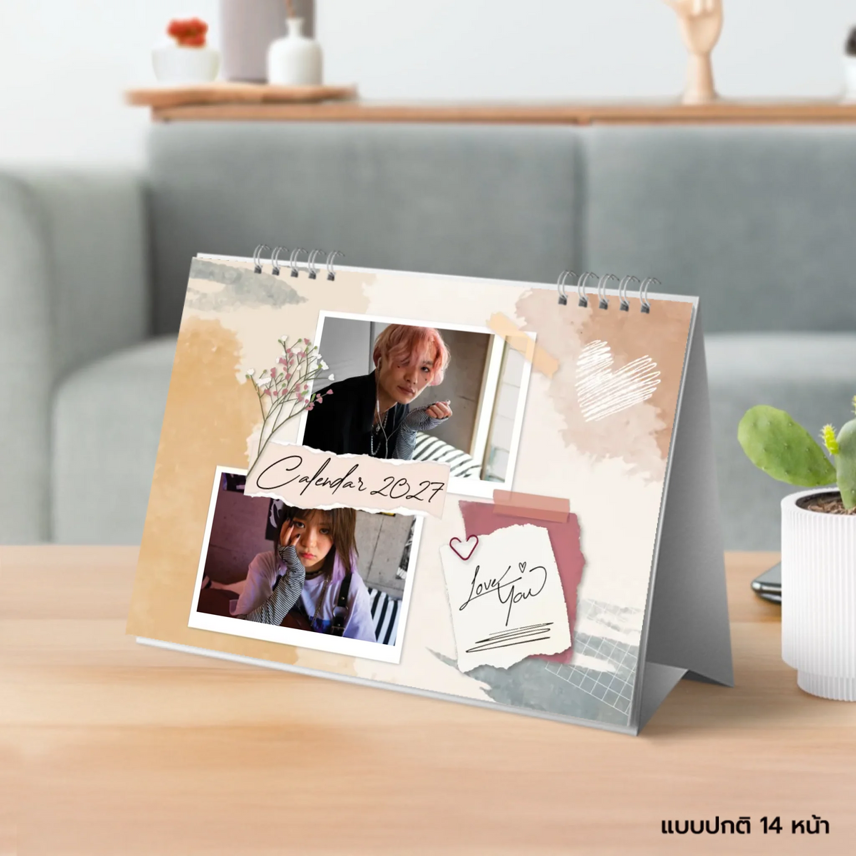 Photo 001 - 6x8 แนวนอน