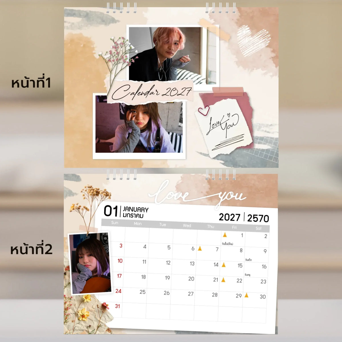 6x8 แนวนอน Mockupคู่ -  001-2