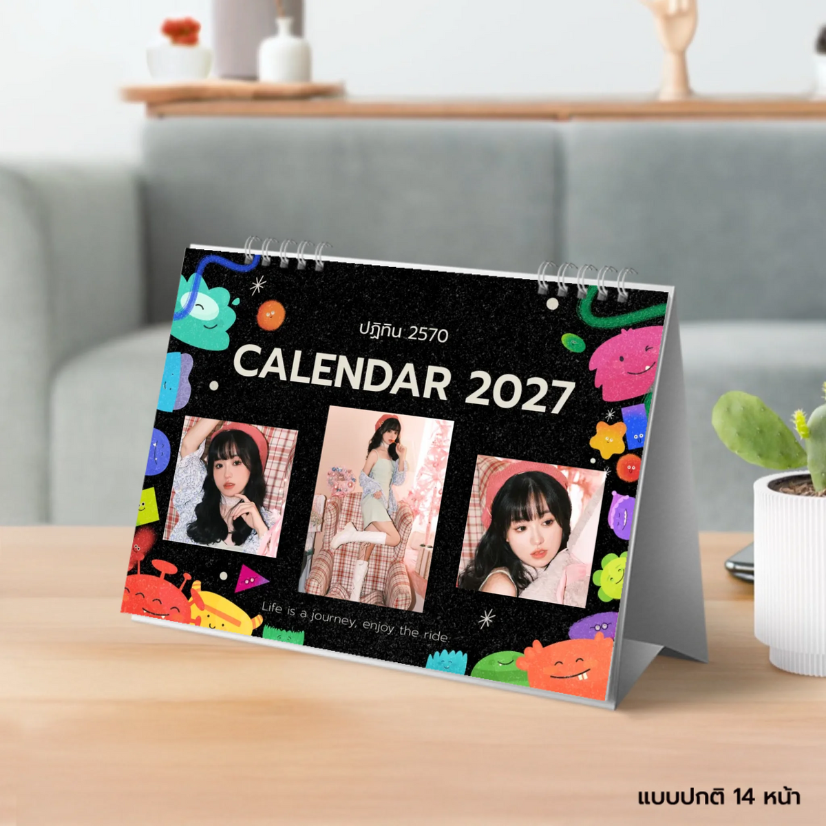 Photo 001 - 6x8 แนวนอน