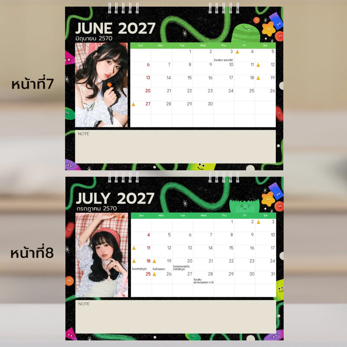 6x8 แนวนอน Mockupคู่ -  007-8