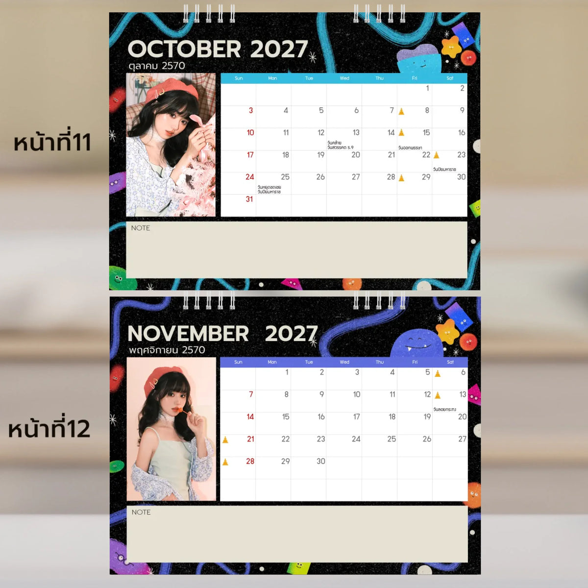 6x8 แนวนอน Mockupคู่ -  011-12