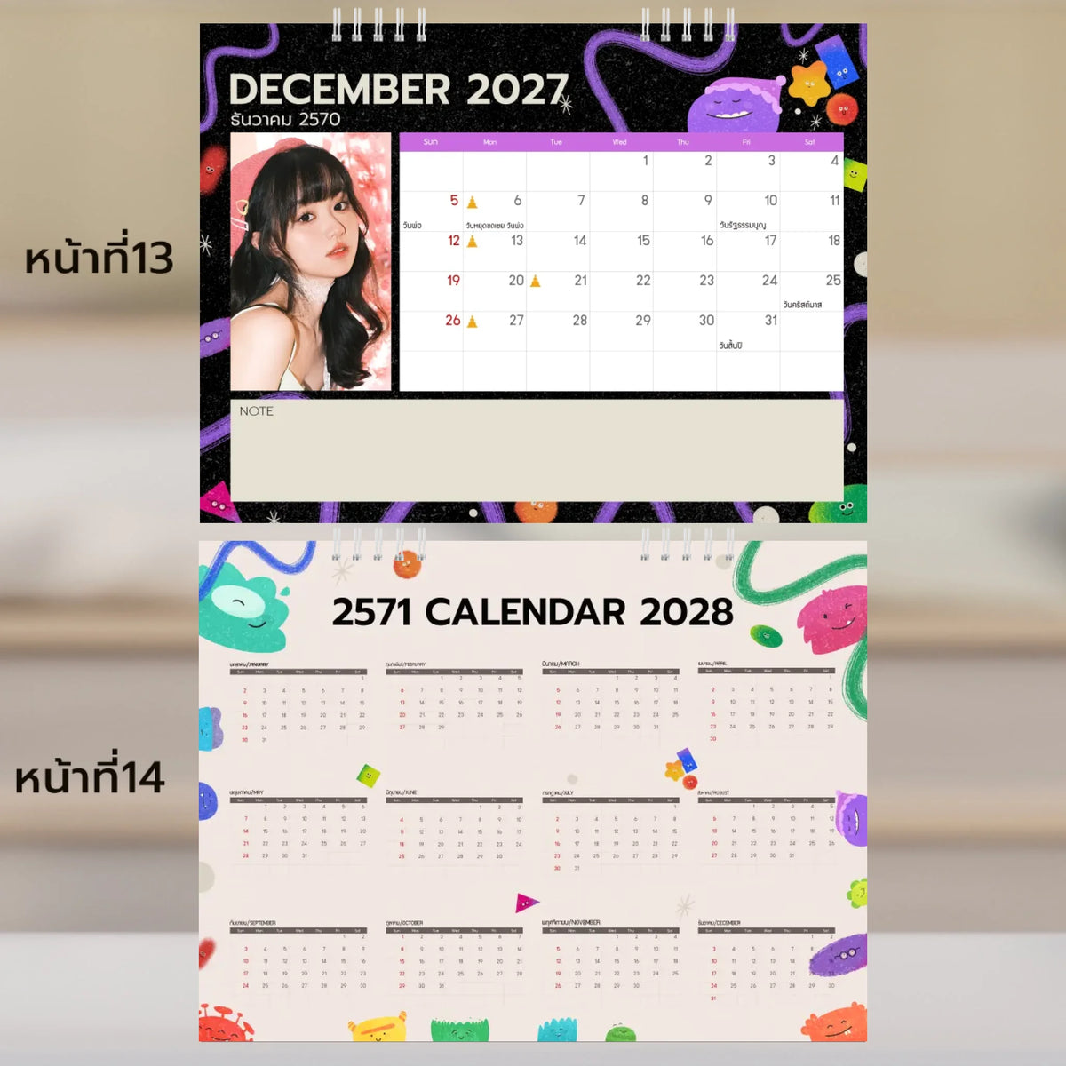 6x8 แนวนอน Mockupคู่ -  013-14