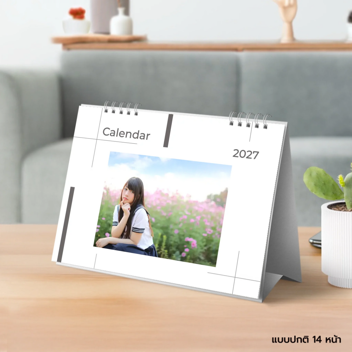Photo 001 - 6x8 แนวนอน