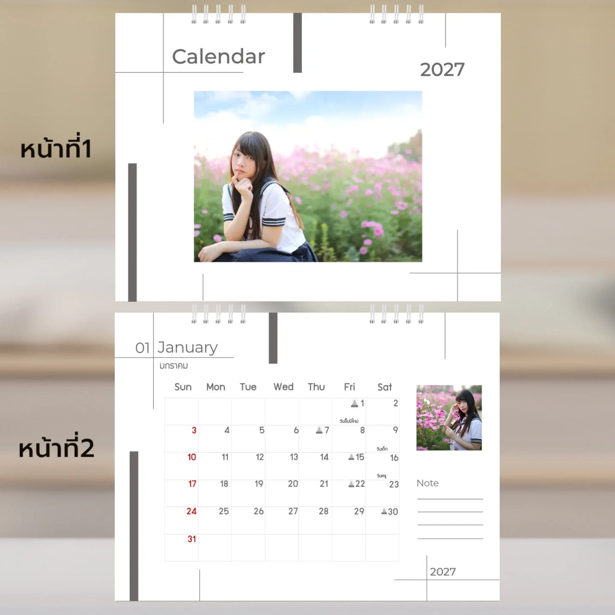 6x8 แนวนอน Mockupคู่ -  001-2