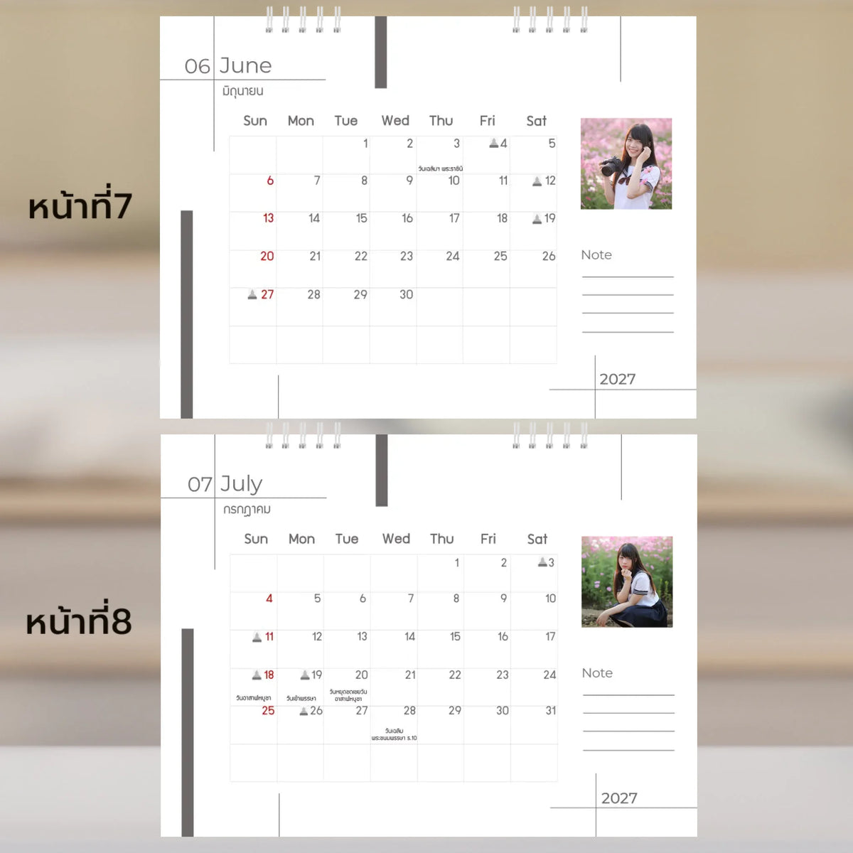 6x8 แนวนอน Mockupคู่ -  007-8