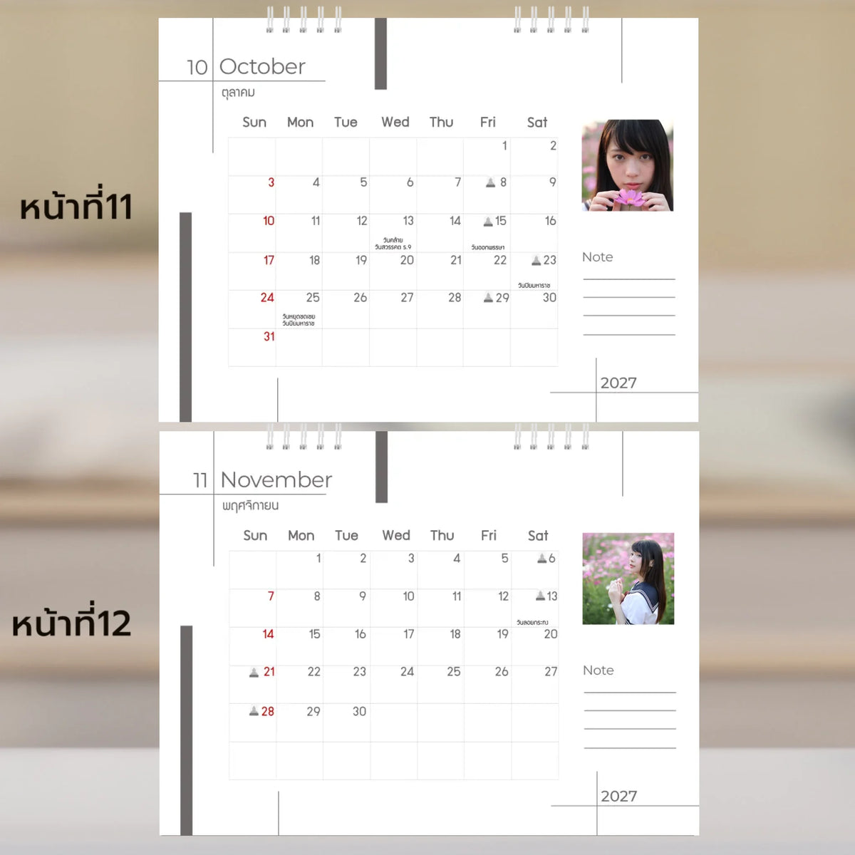 6x8 แนวนอน Mockupคู่ -  011-12