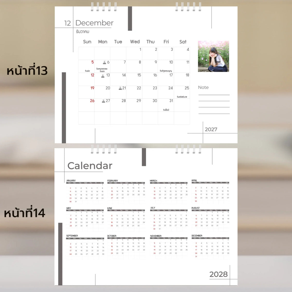 6x8 แนวนอน Mockupคู่ -  013-14