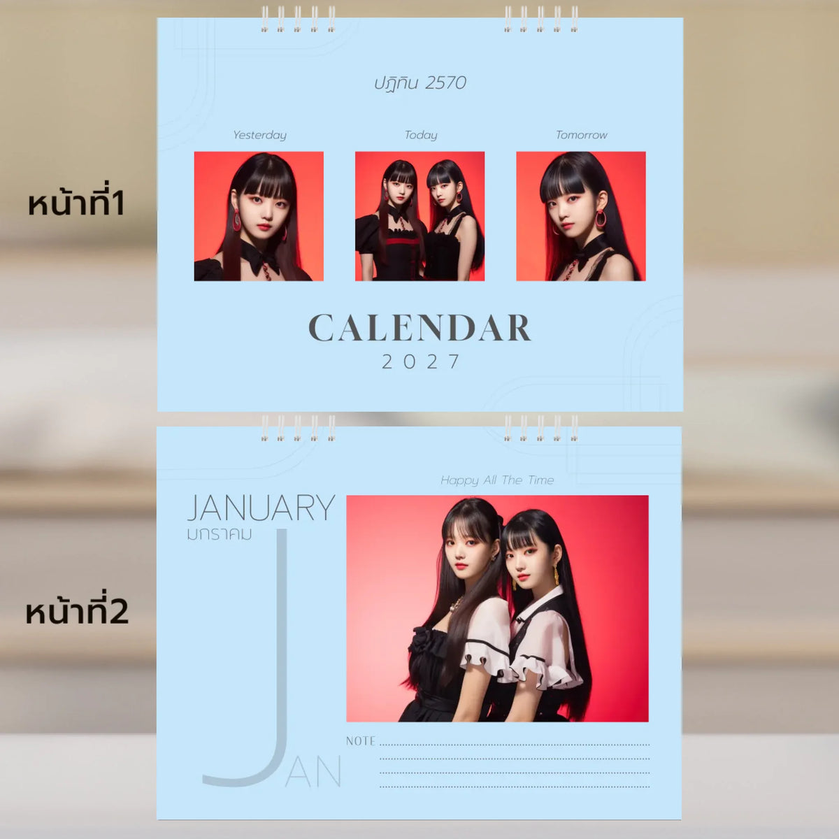 6x8 แนวนอน Mockupคู่ -  001-2