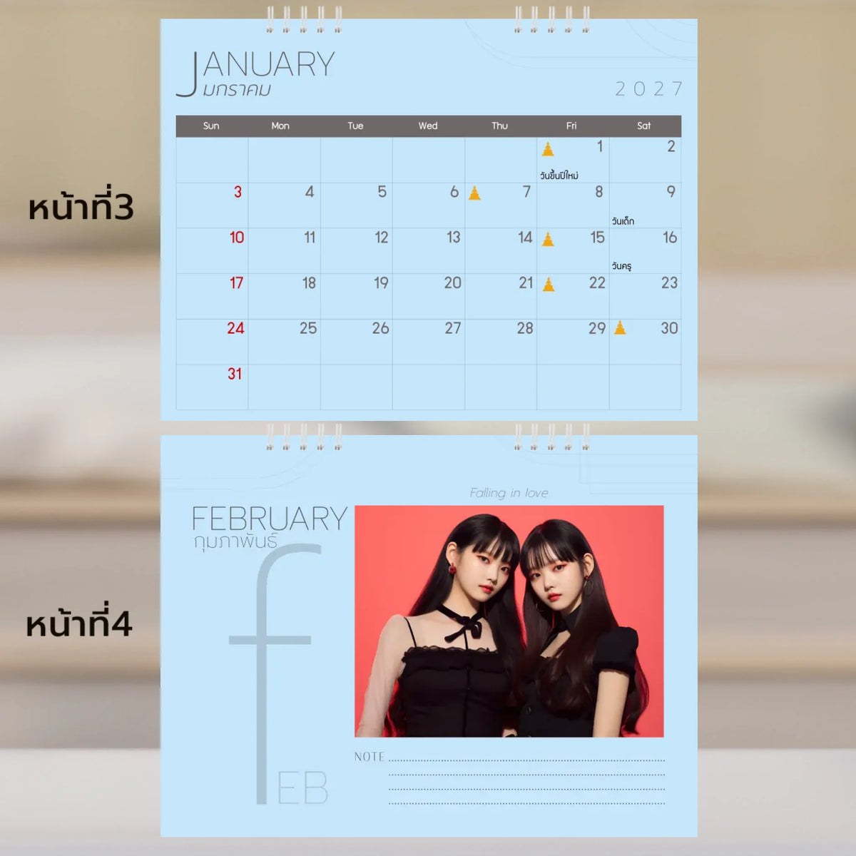 6x8 แนวนอน Mockupคู่ -  003-4