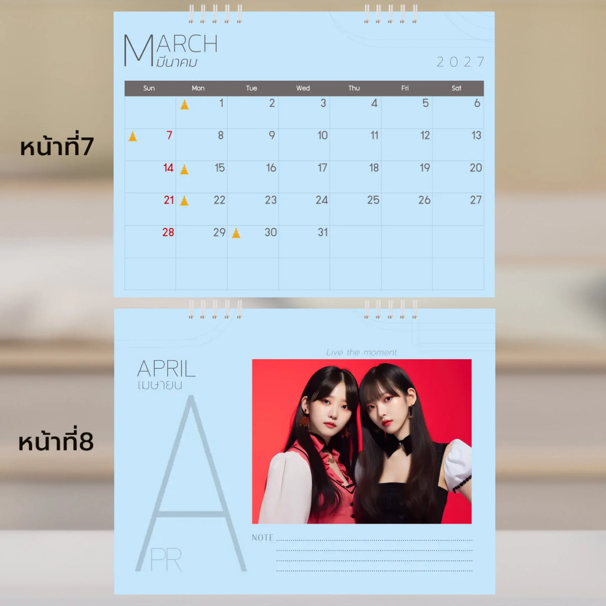 6x8 แนวนอน Mockupคู่ -  007-8