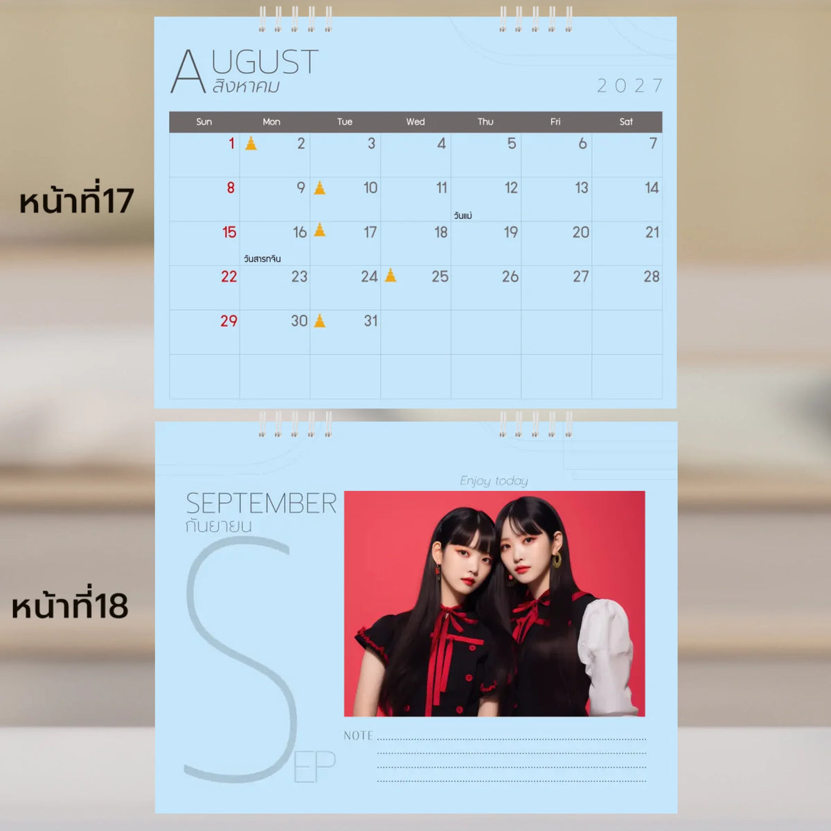6x8 แนวนอน Mockupคู่ -  017-18