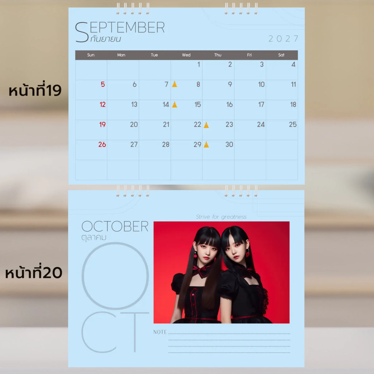 6x8 แนวนอน Mockupคู่ -  019-20