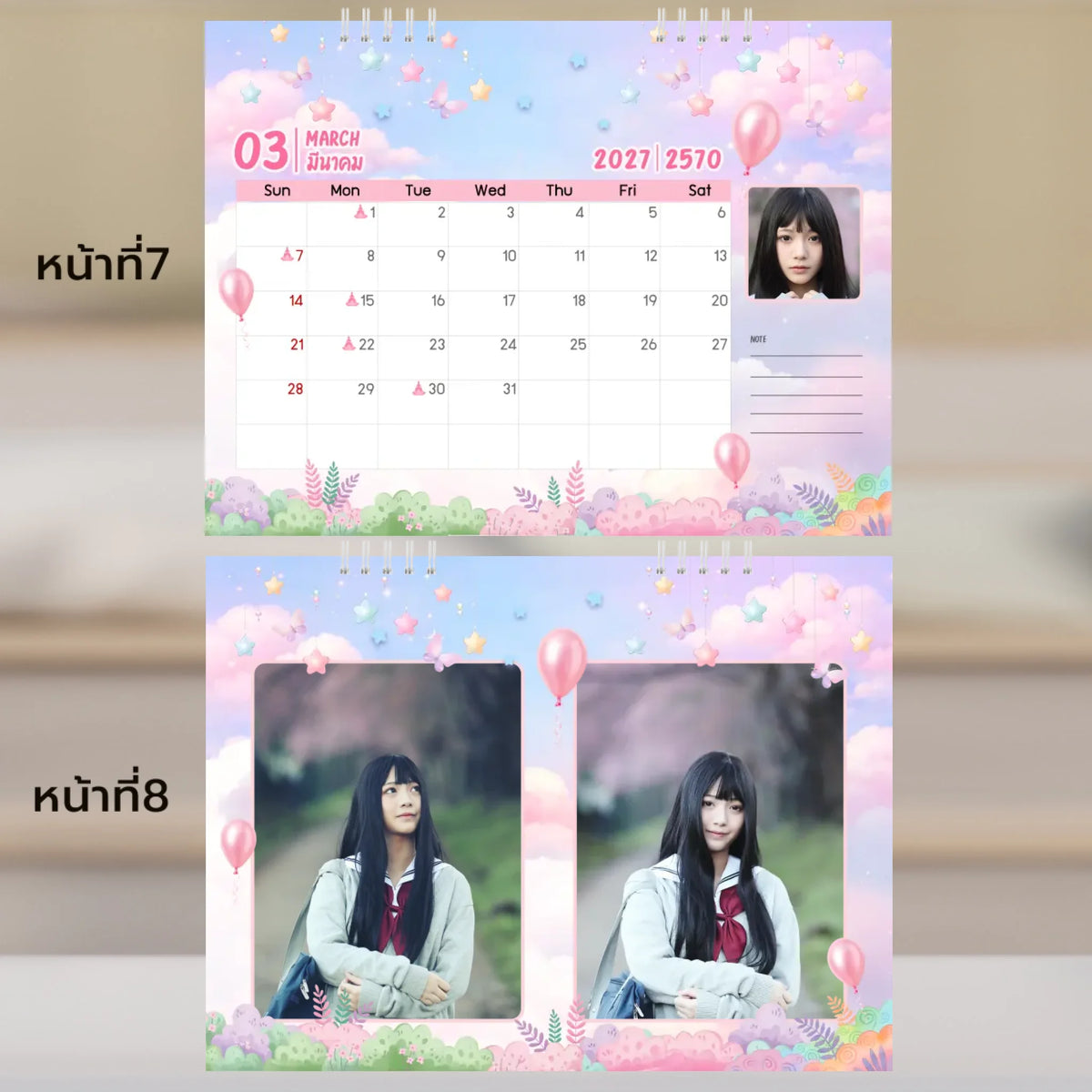 6x8 แนวนอน Mockupคู่ -  007-8