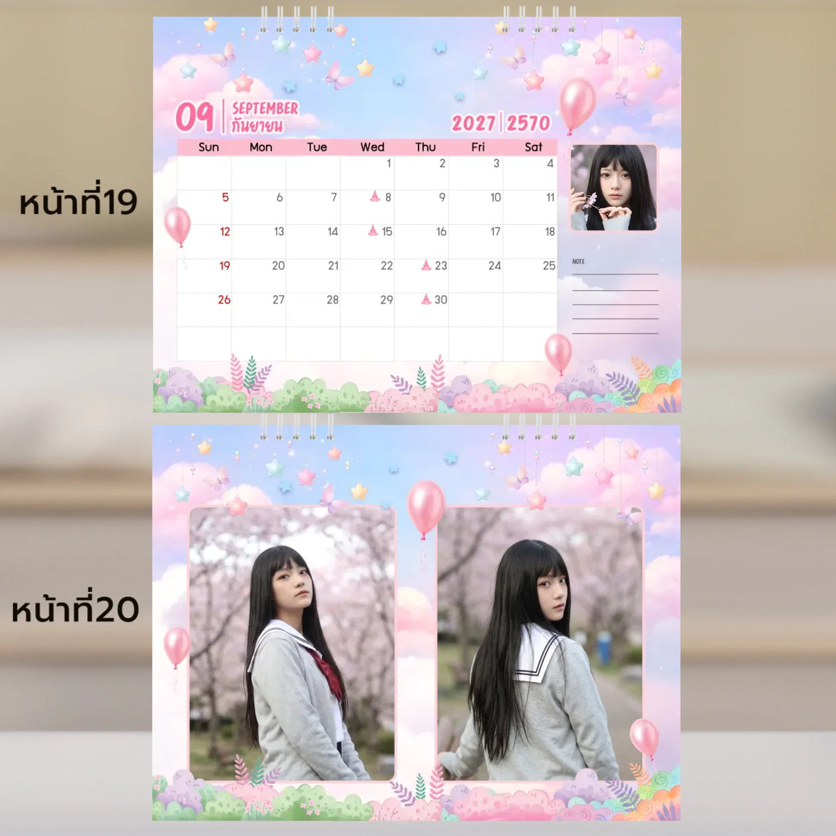 6x8 แนวนอน Mockupคู่ -  019-20