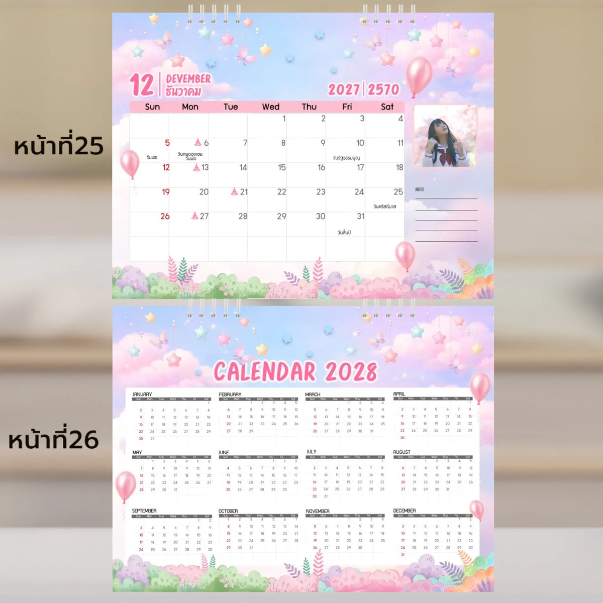 6x8 แนวนอน Mockupคู่ -  025-26