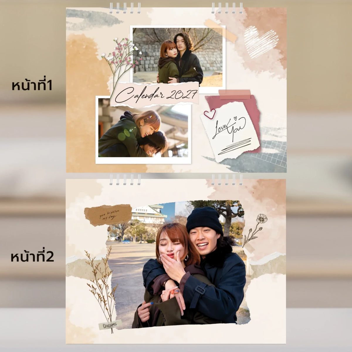 6x8 แนวนอน Mockupคู่ -  001-2