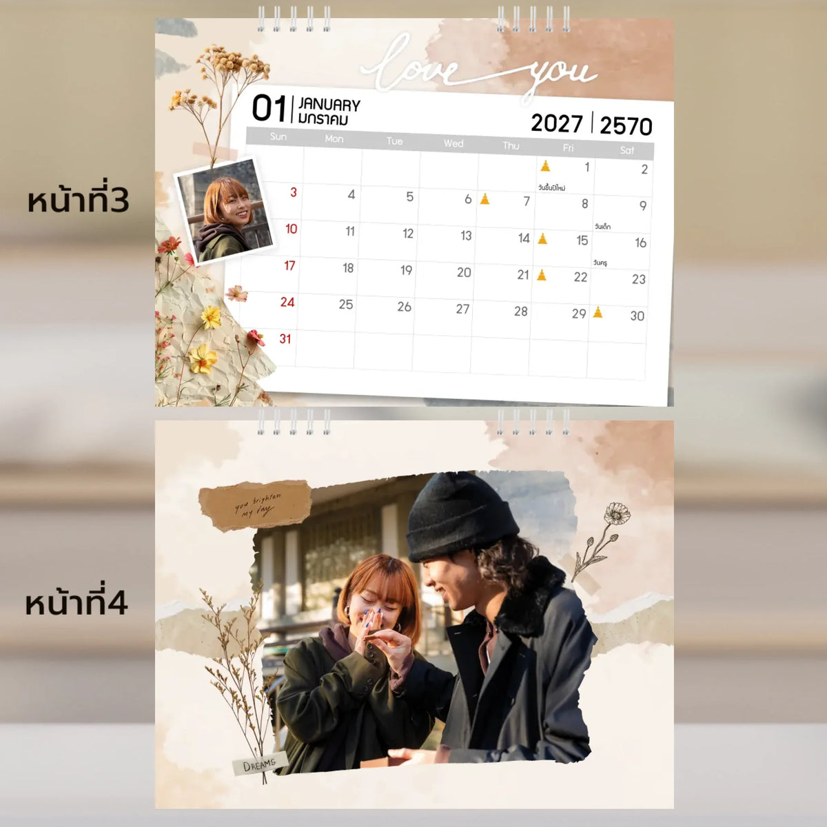 6x8 แนวนอน Mockupคู่ -  003-4
