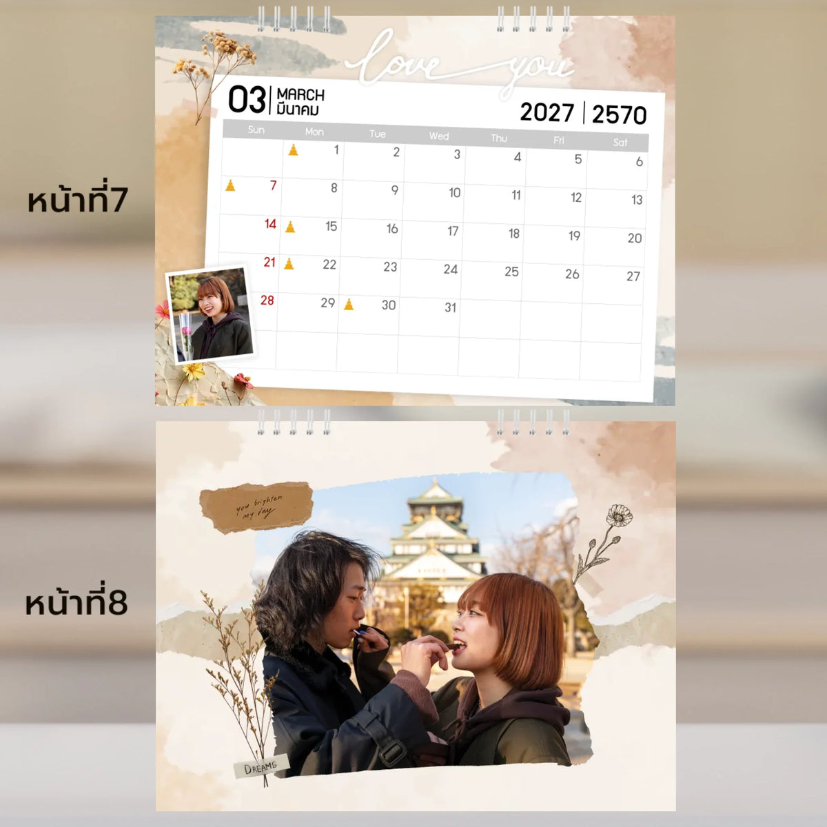 6x8 แนวนอน Mockupคู่ -  007-8