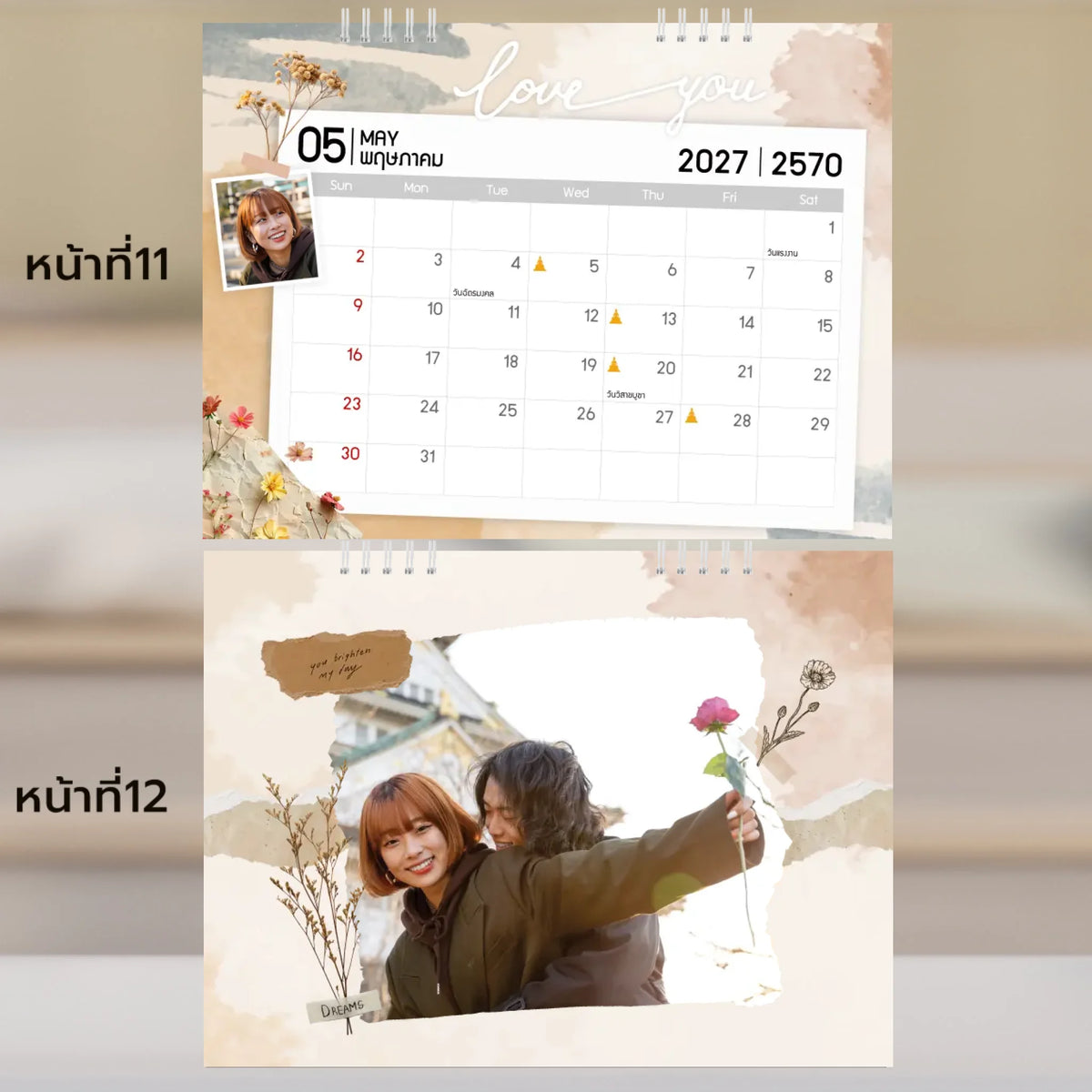 6x8 แนวนอน Mockupคู่ -  011-12
