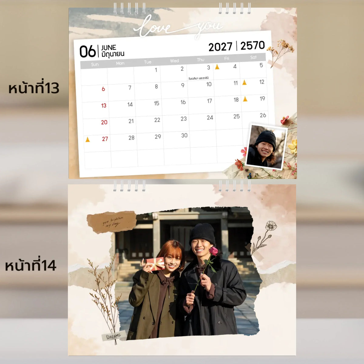 6x8 แนวนอน Mockupคู่ -  013-14