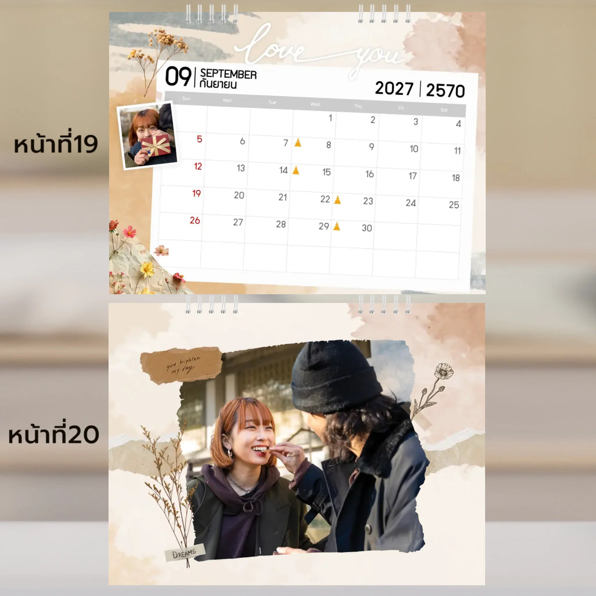 6x8 แนวนอน Mockupคู่ -  019-20