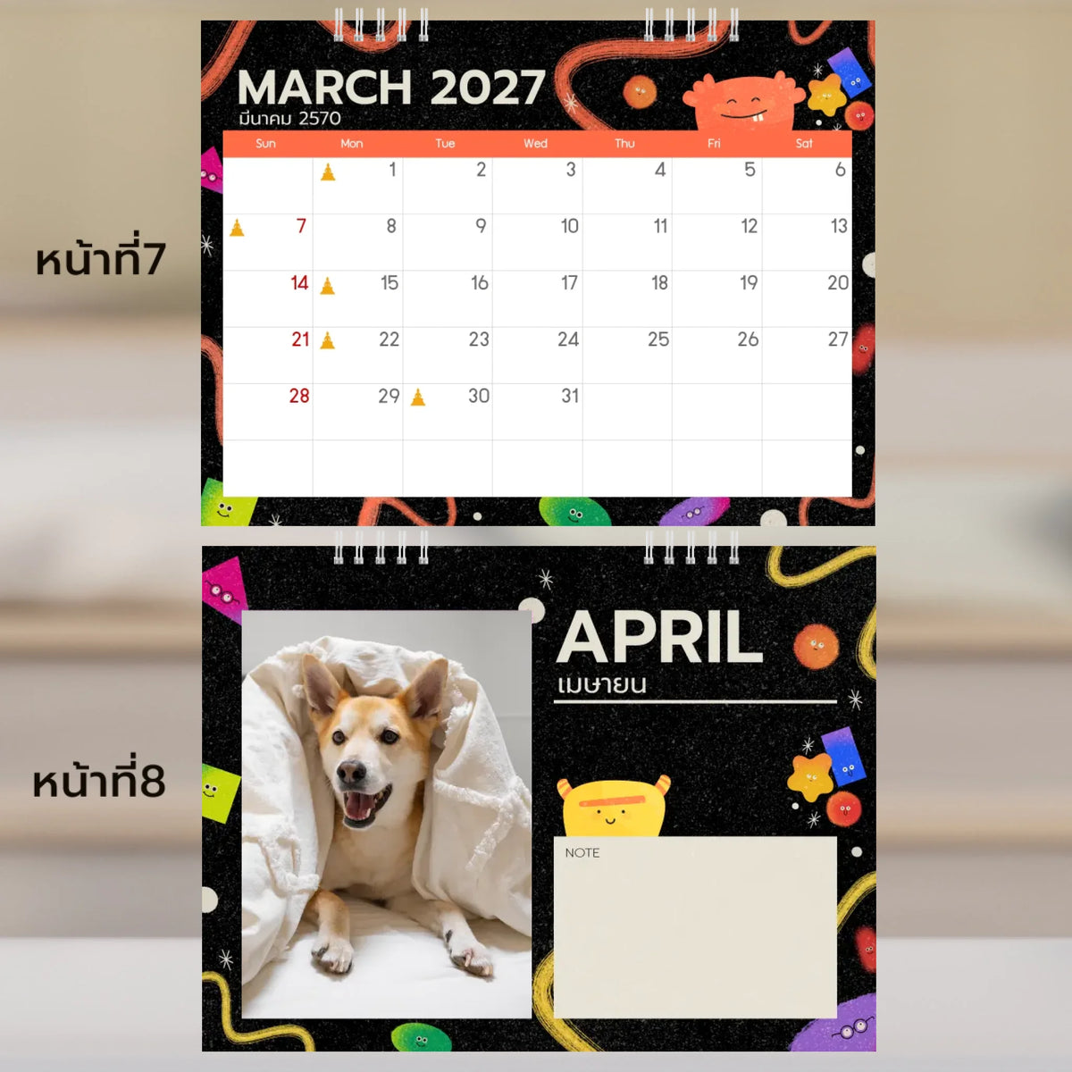 6x8 แนวนอน Mockupคู่ -  007-8