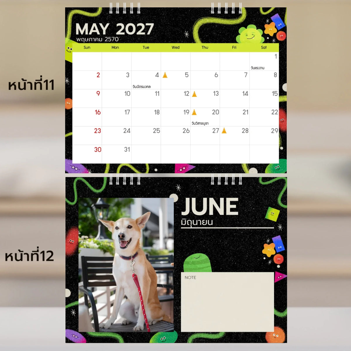 6x8 แนวนอน Mockupคู่ -  011-12