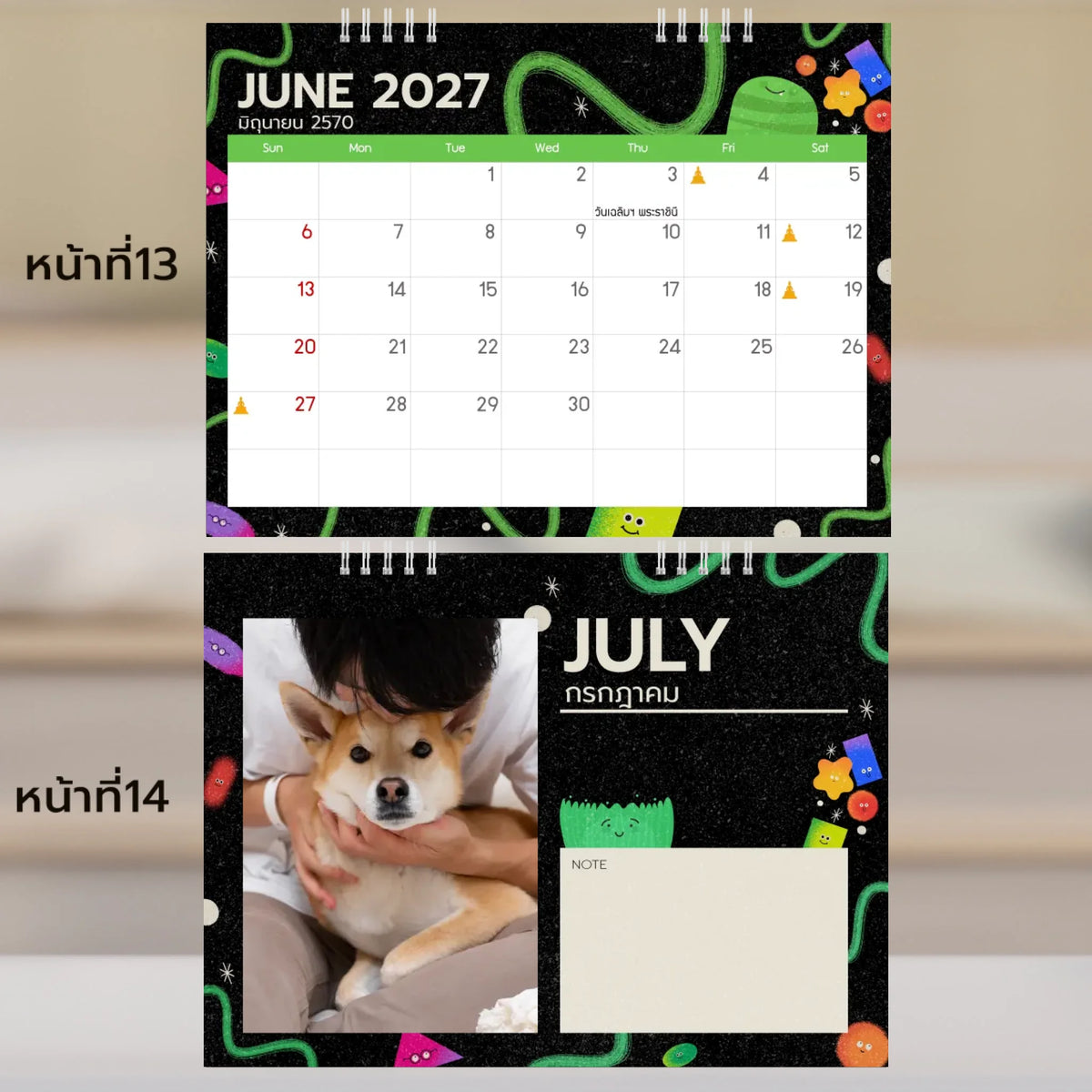 6x8 แนวนอน Mockupคู่ -  013-14