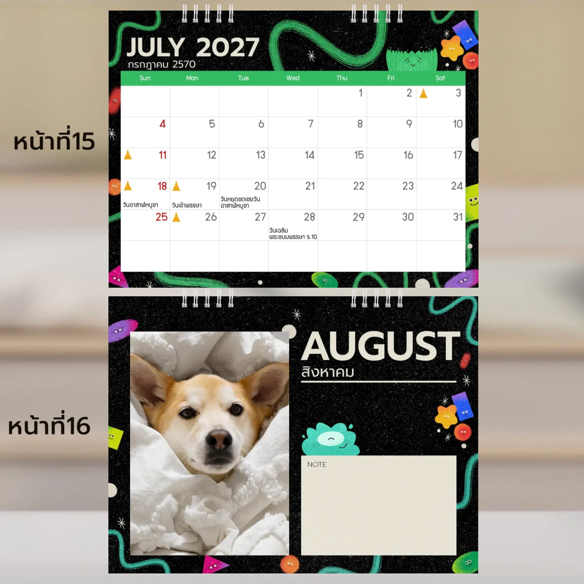 6x8 แนวนอน Mockupคู่ -  015-16