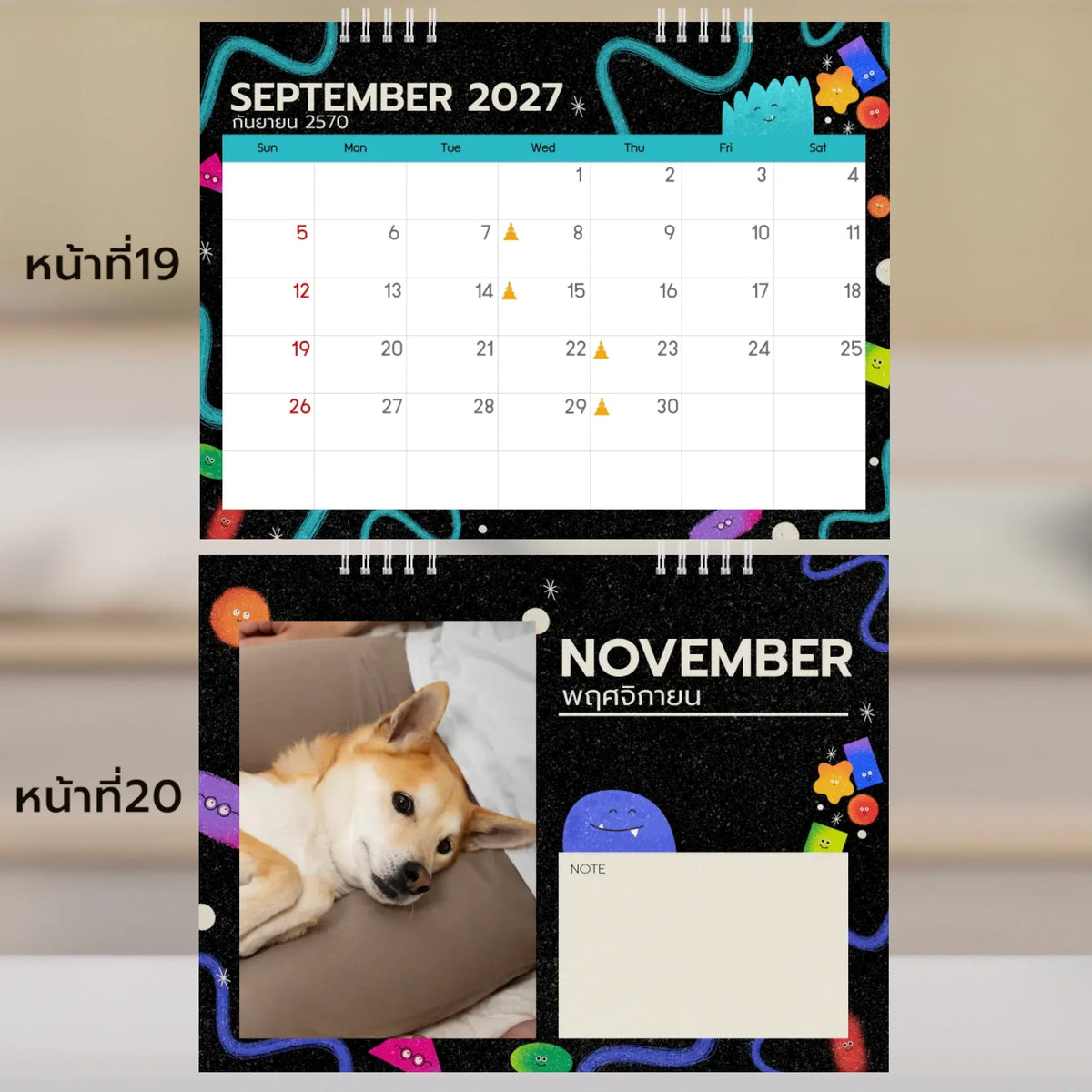 6x8 แนวนอน Mockupคู่ -  019-20