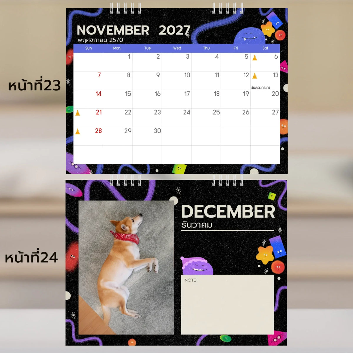 6x8 แนวนอน Mockupคู่ -  023-24