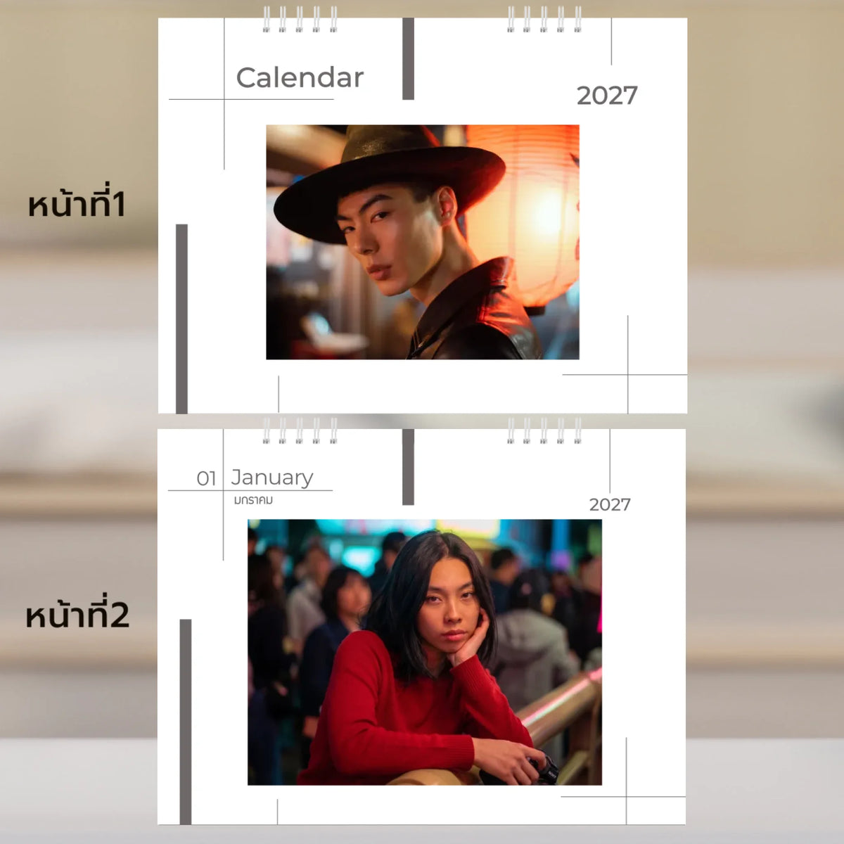 6x8 แนวนอน Mockupคู่ -  001-2