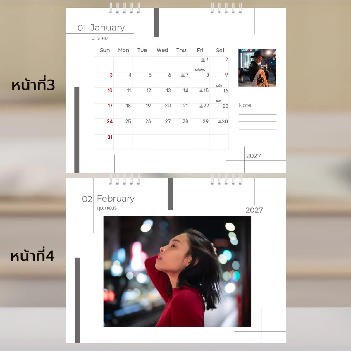 6x8 แนวนอน Mockupคู่ -  003-4