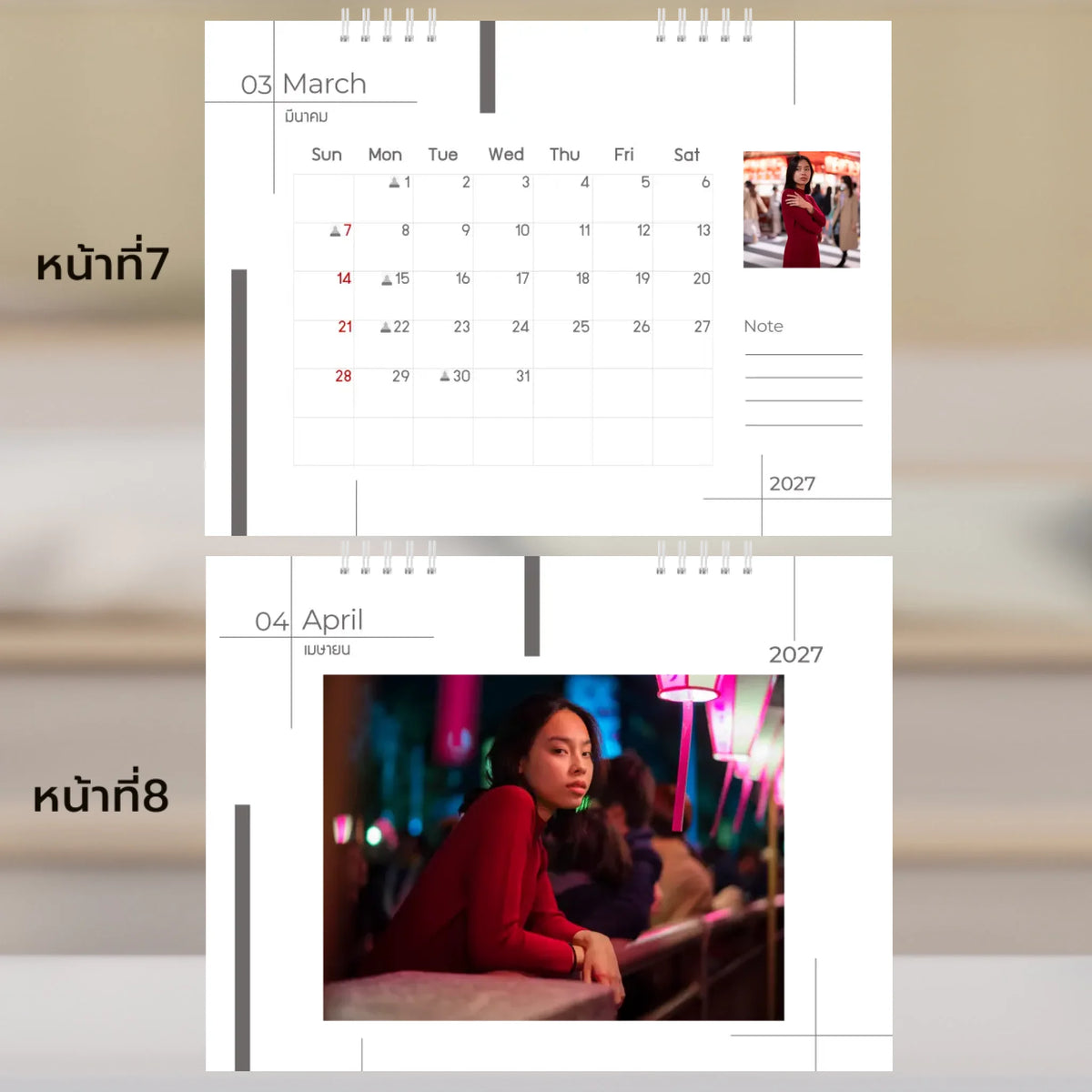 6x8 แนวนอน Mockupคู่ -  007-8