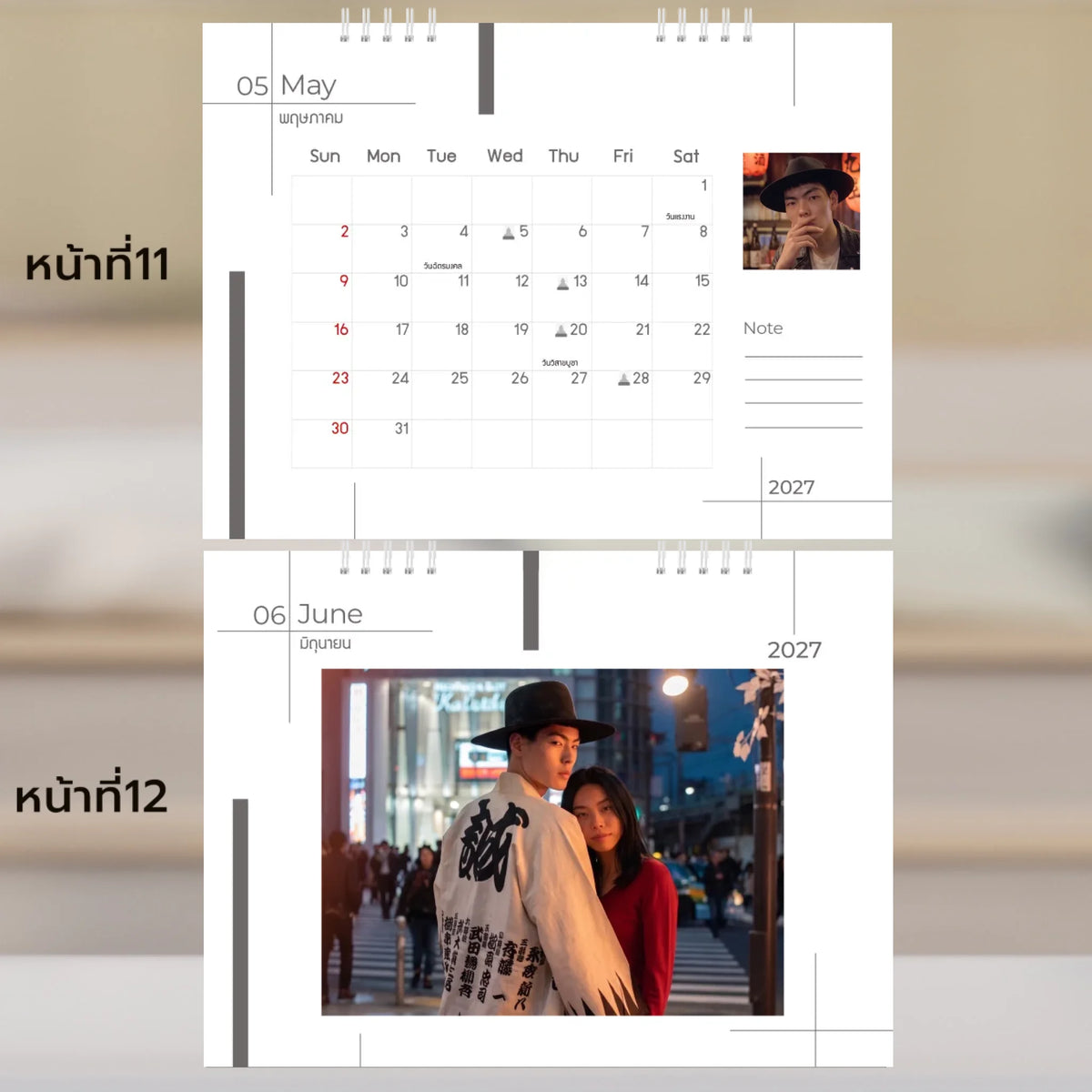 6x8 แนวนอน Mockupคู่ -  011-12