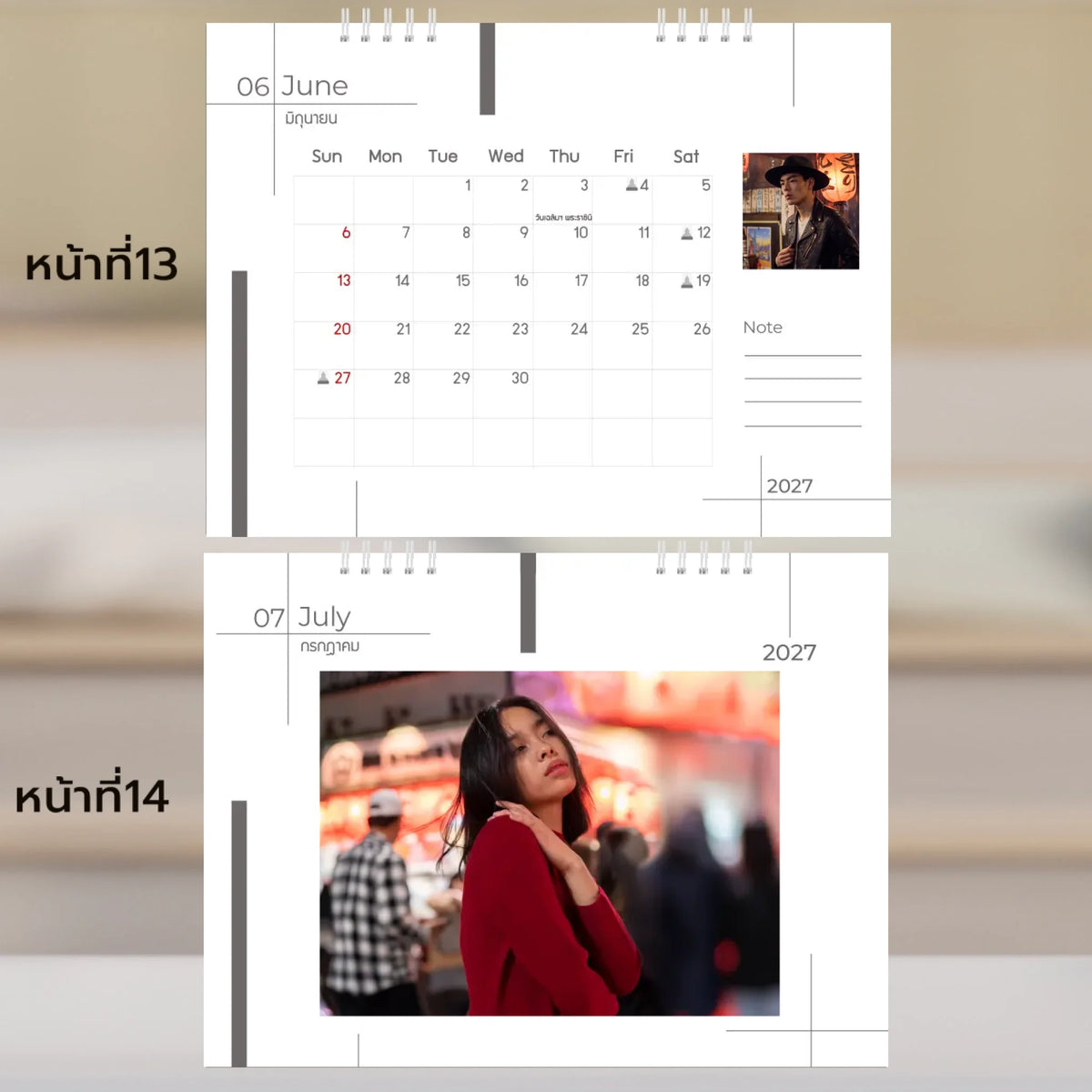 6x8 แนวนอน Mockupคู่ -  013-14