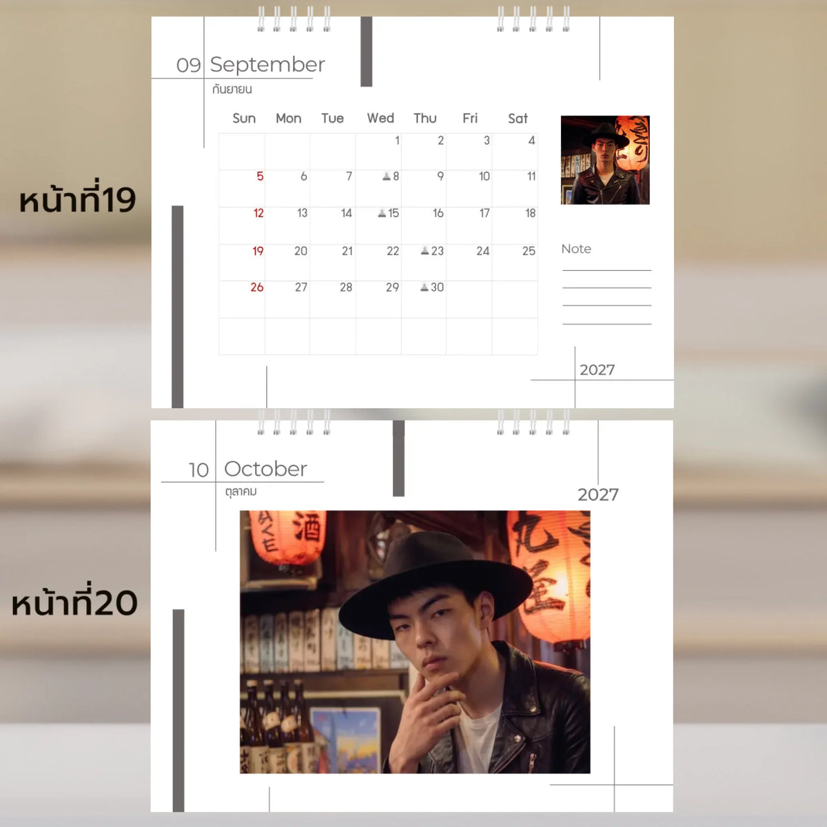 6x8 แนวนอน Mockupคู่ -  019-20