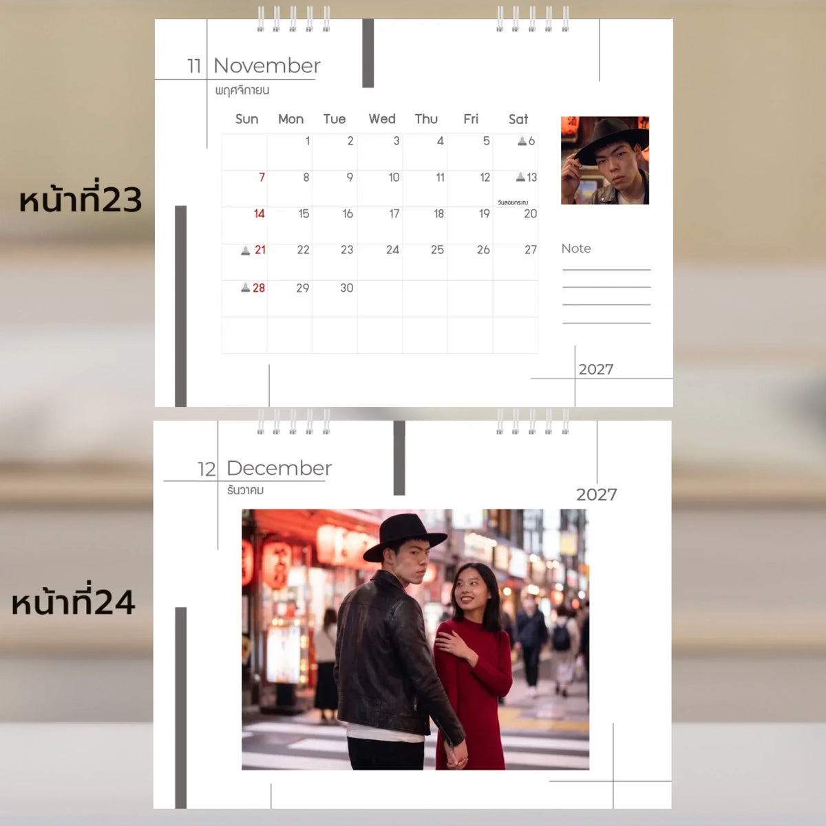 6x8 แนวนอน Mockupคู่ -  023-24