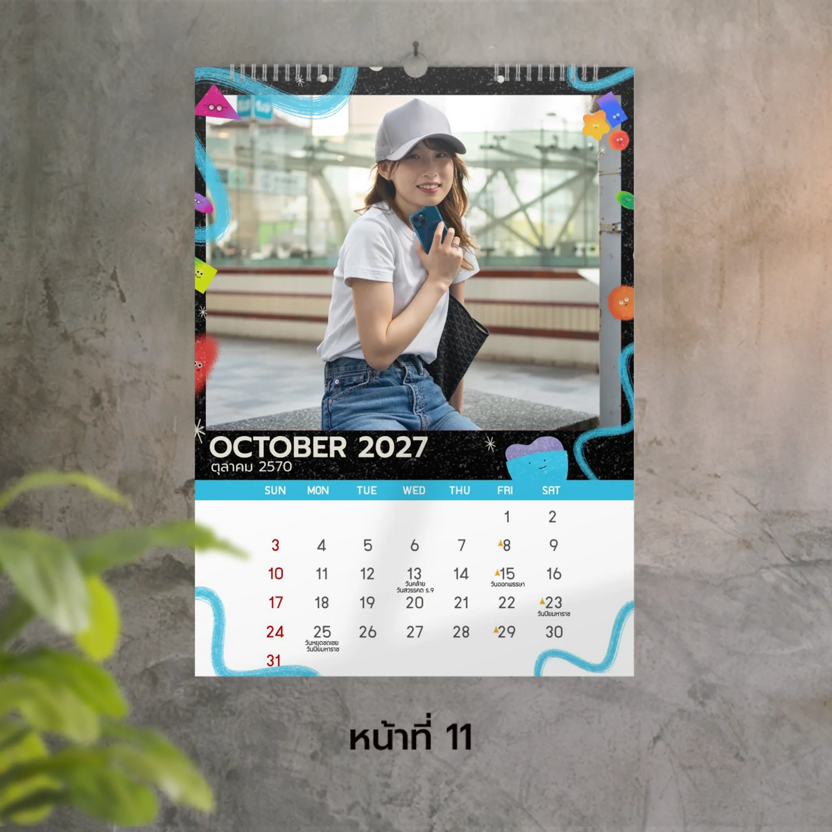 Photo-A3-11