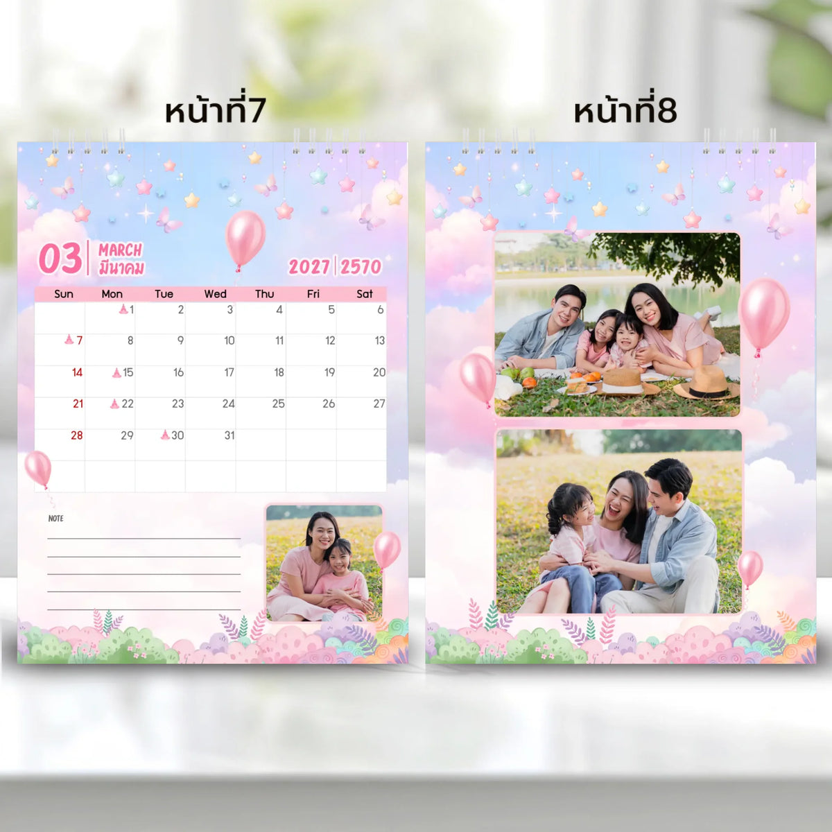6x8 แนวตั้ง Mockupคู่ -  003