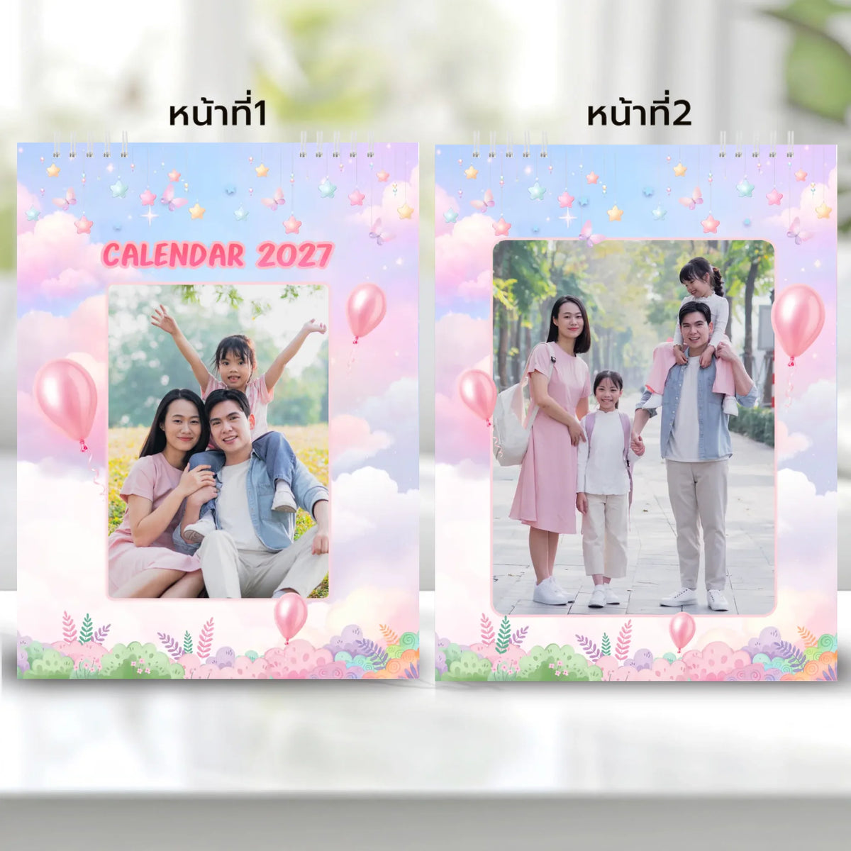 6x8 แนวตั้ง Mockupคู่ -  001 copy