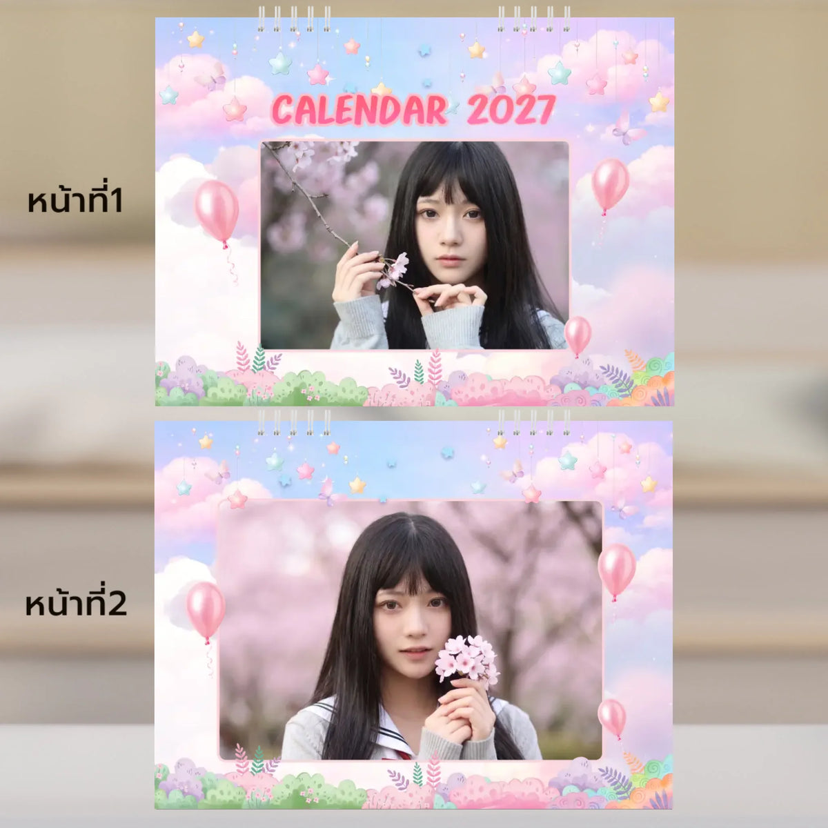 6x8 แนวนอน Mockupคู่ -  001-2