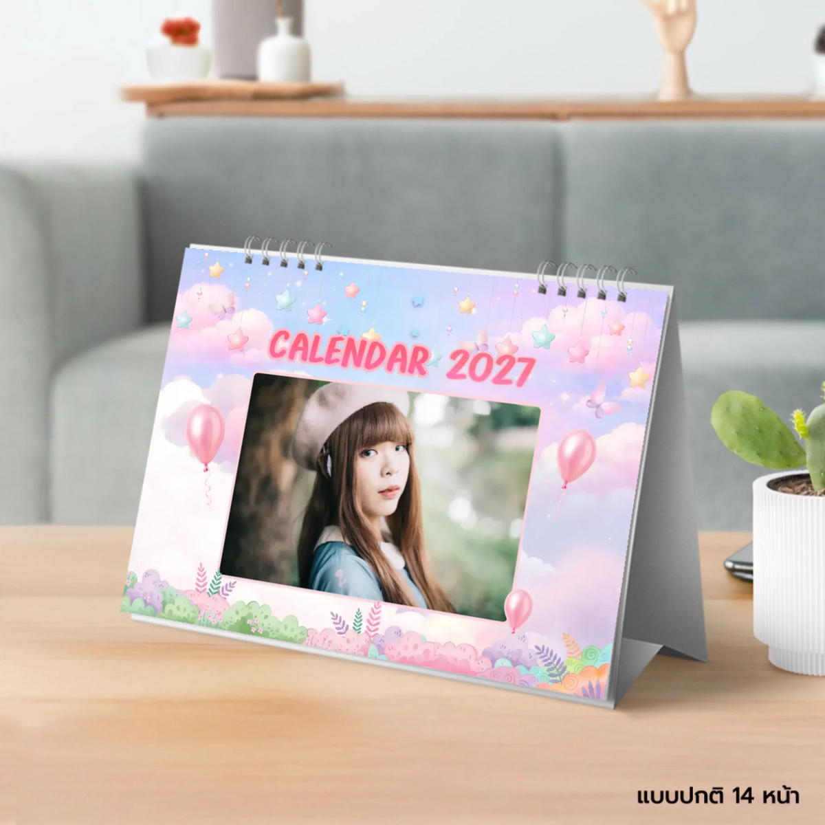 Photo 001 - 6x8 แนวนอน