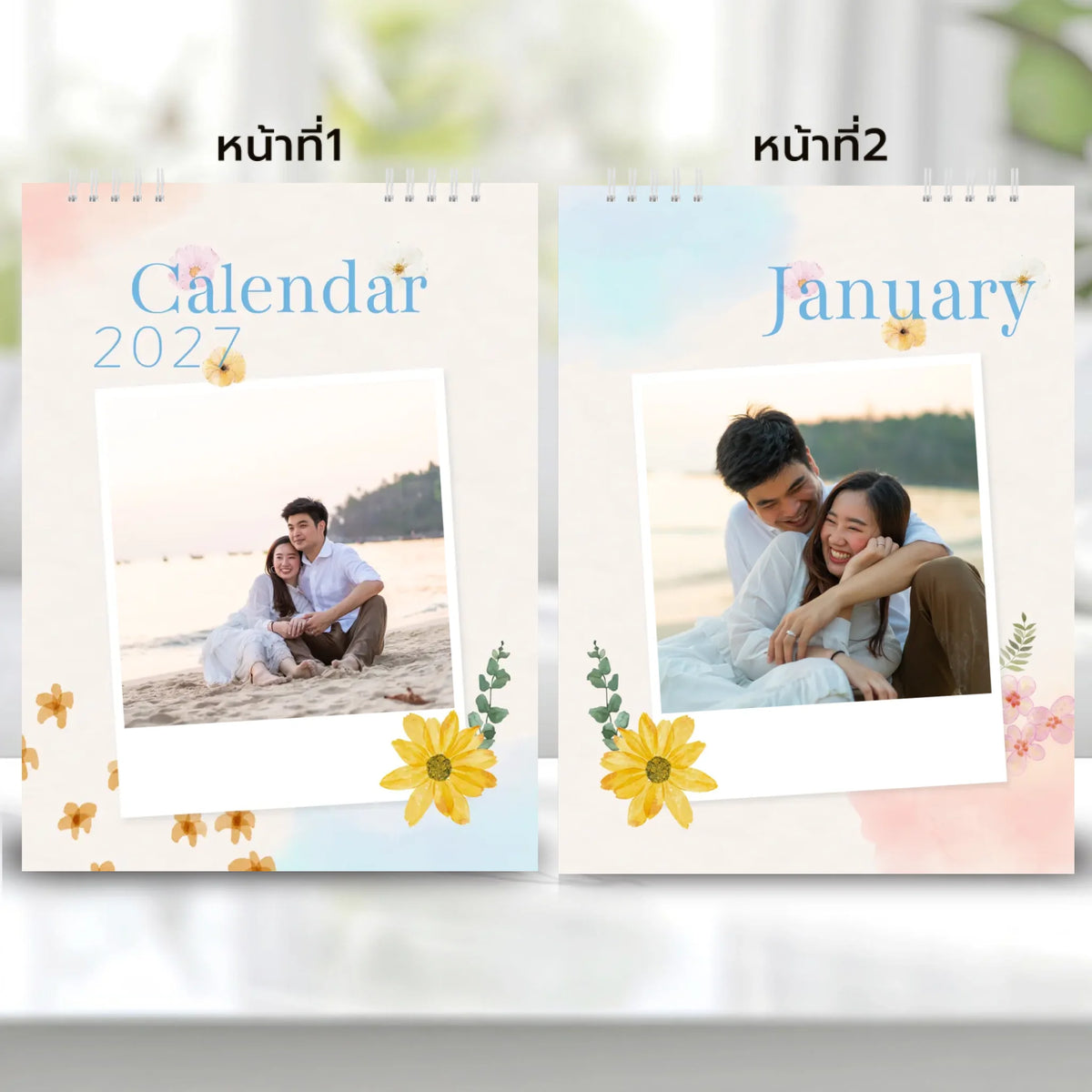 6x8 แนวตั้ง Mockupคู่ -  001 copy