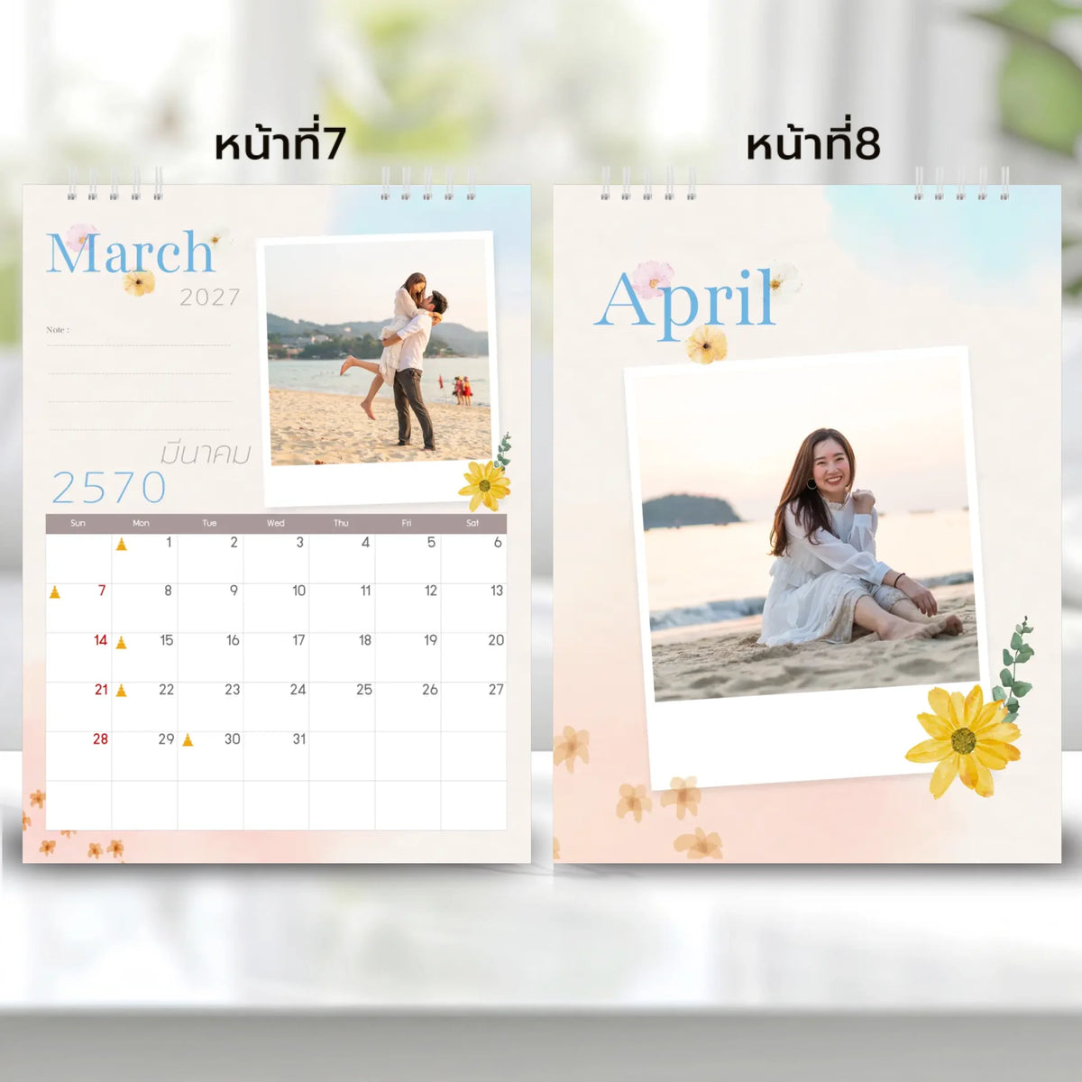 6x8 แนวตั้ง Mockupคู่ -  003
