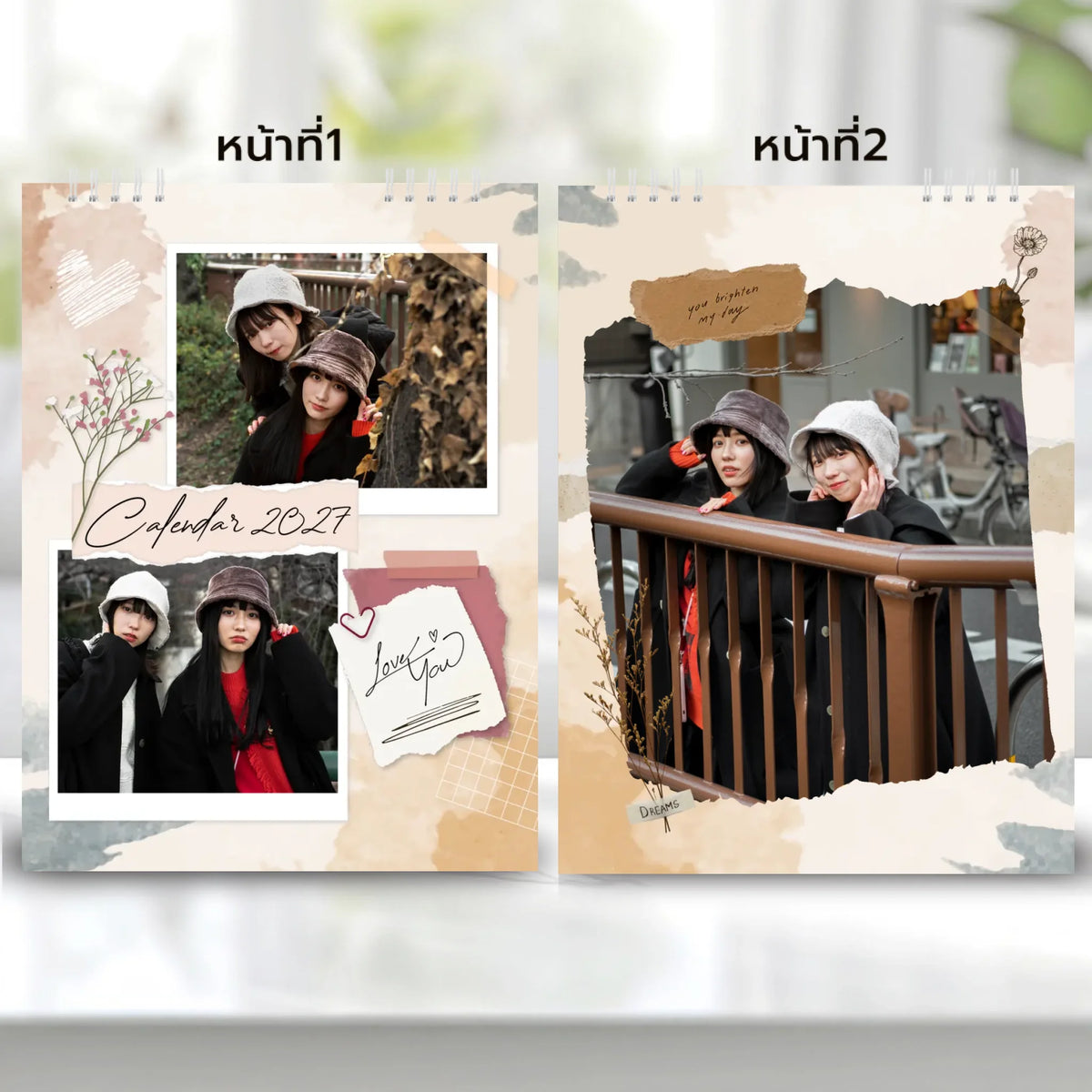6x8 แนวตั้ง Mockupคู่ -  001 copy