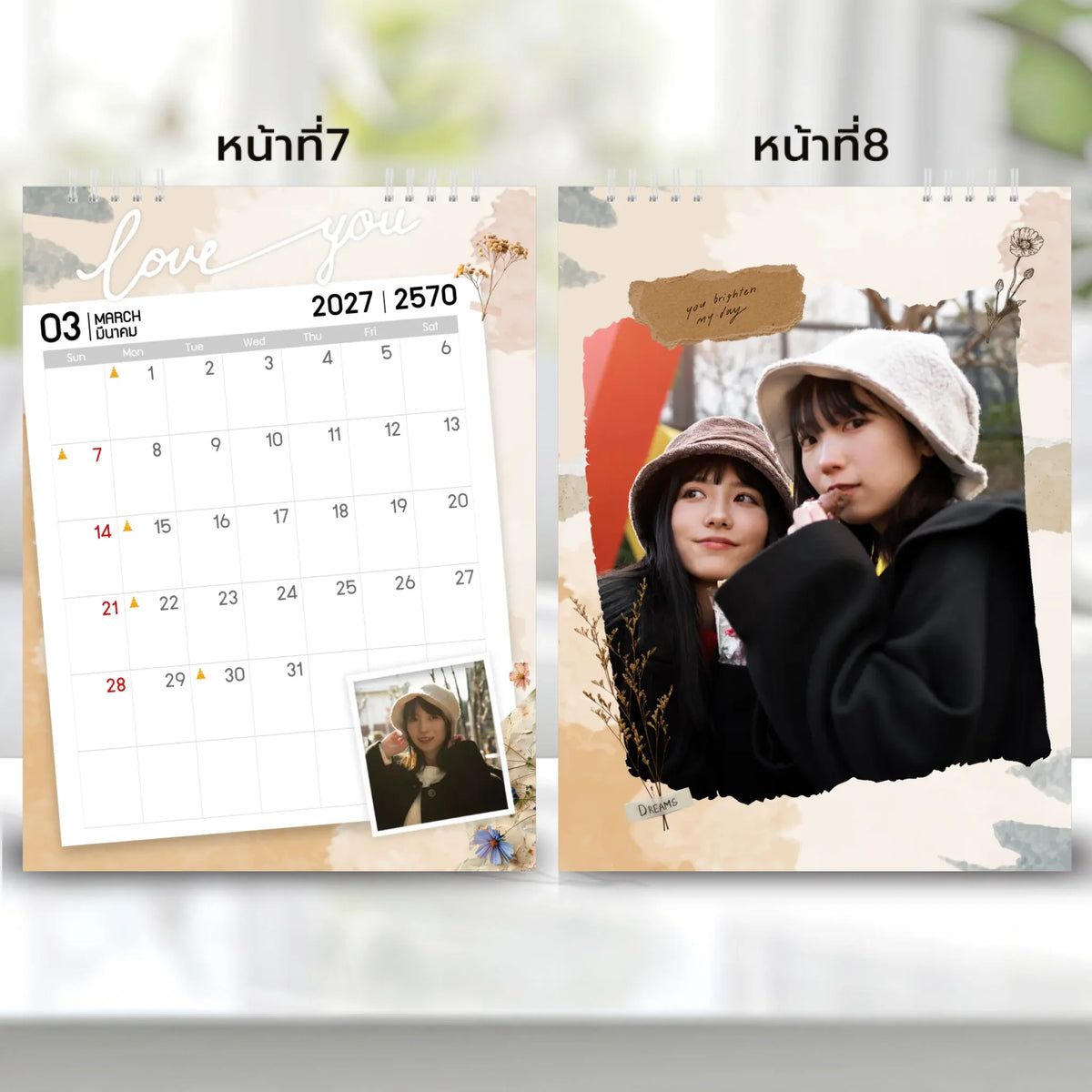 6x8 แนวตั้ง Mockupคู่ -  003
