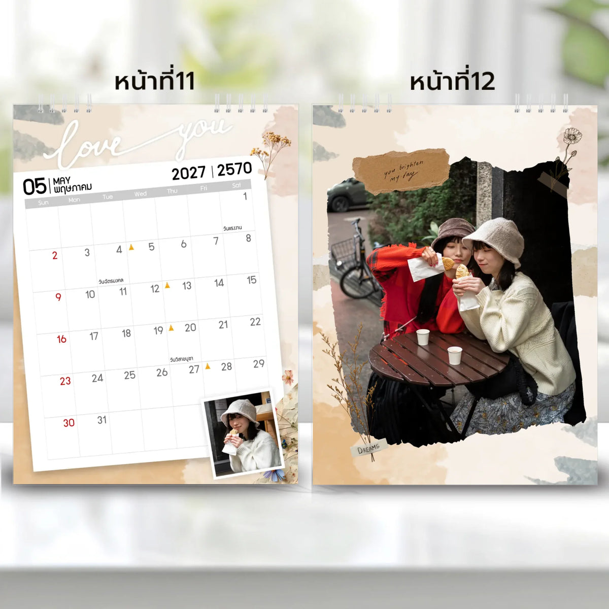 6x8 แนวตั้ง Mockupคู่ -  0011-12