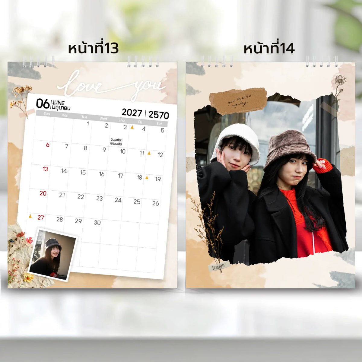 6x8 แนวตั้ง Mockupคู่ -  0013-14