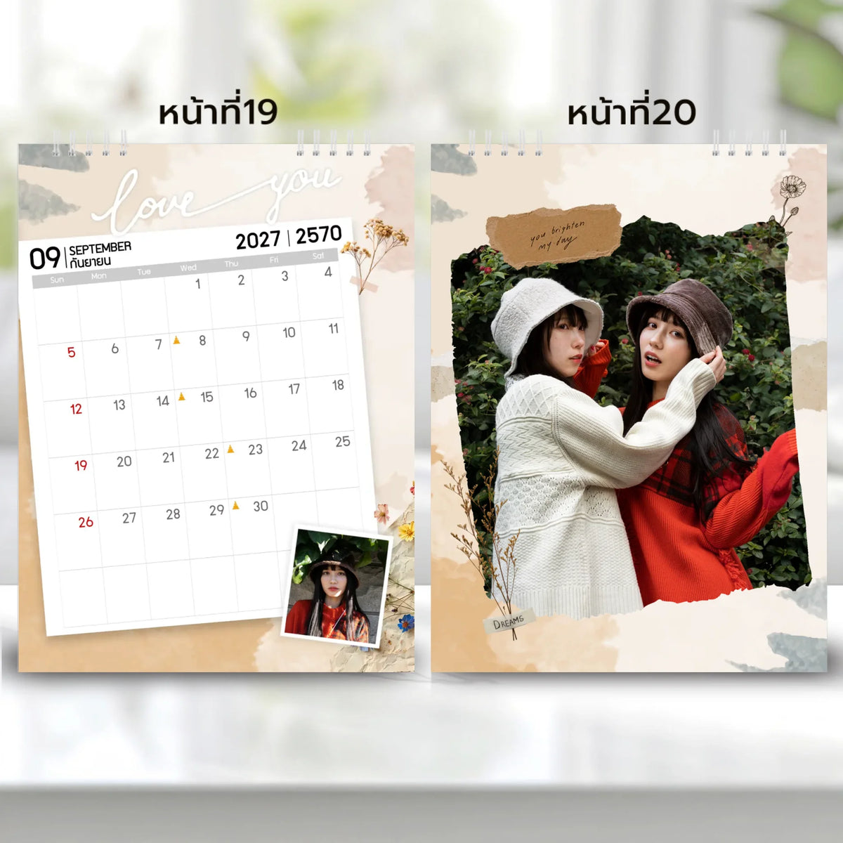 6x8 แนวตั้ง Mockupคู่ -  0019-20
